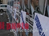 affissioni-abusive-02