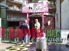 sequestro-alkemico-1