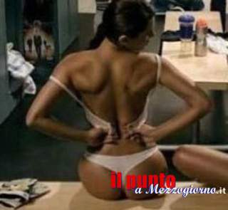Video sexy registrati in ospedale, 30enne indagato