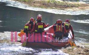vigili del fuoco fluviali