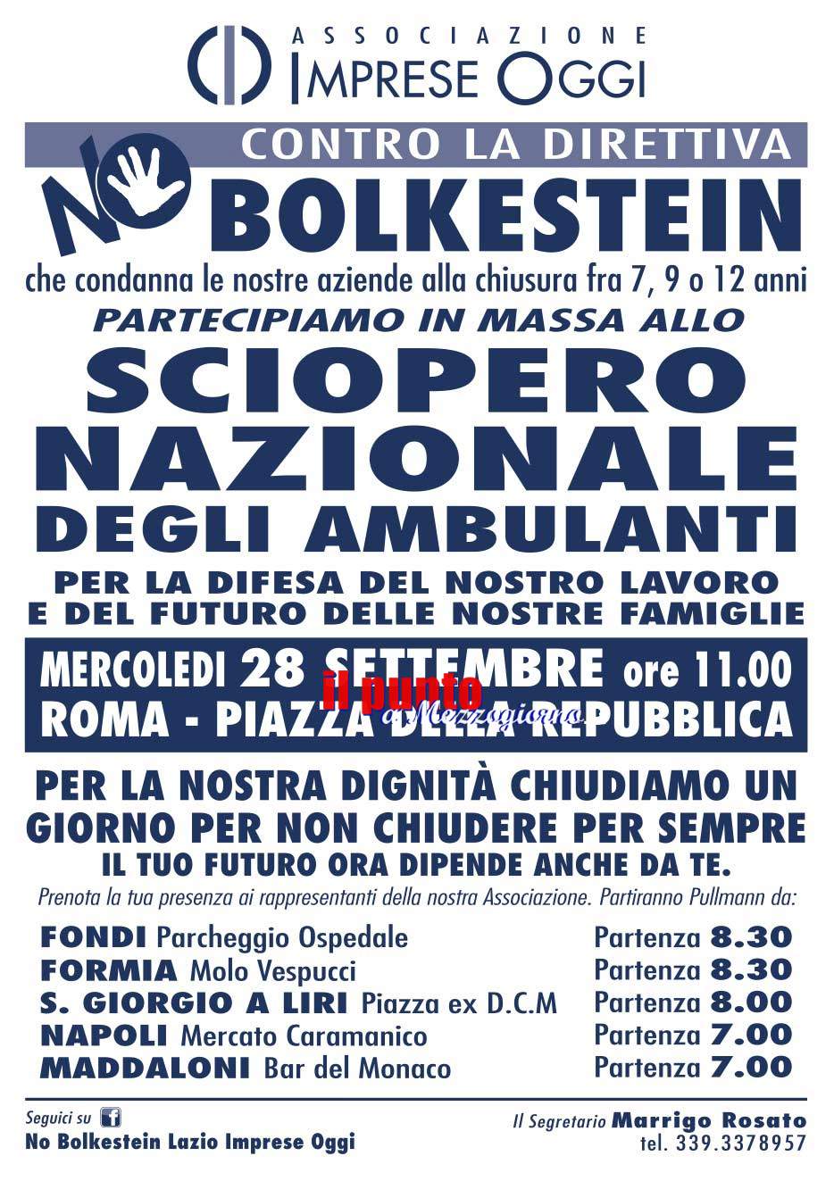 Manifestazione nazionale contro la direttiva Bolkestein, parteciperano anche ambualanti e stabilimenti di Latina e Frosinone