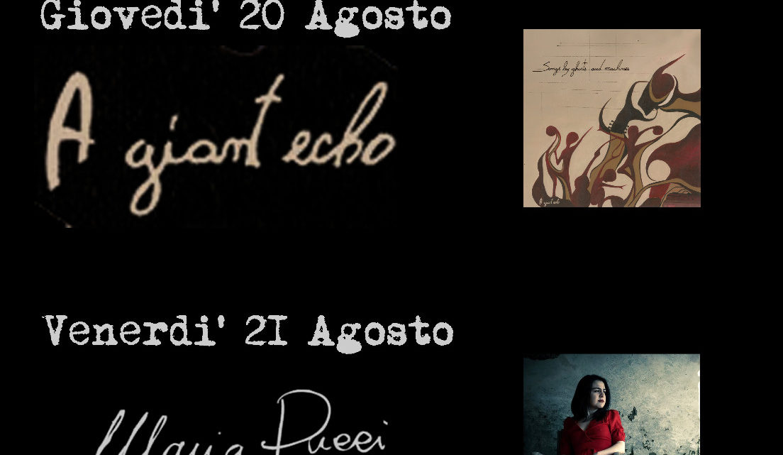 A Terelle “L’AMMREA – Musiche all’ombra del mondo” A Terelle “L’AMMREA – Musiche all’ombra del mondo”