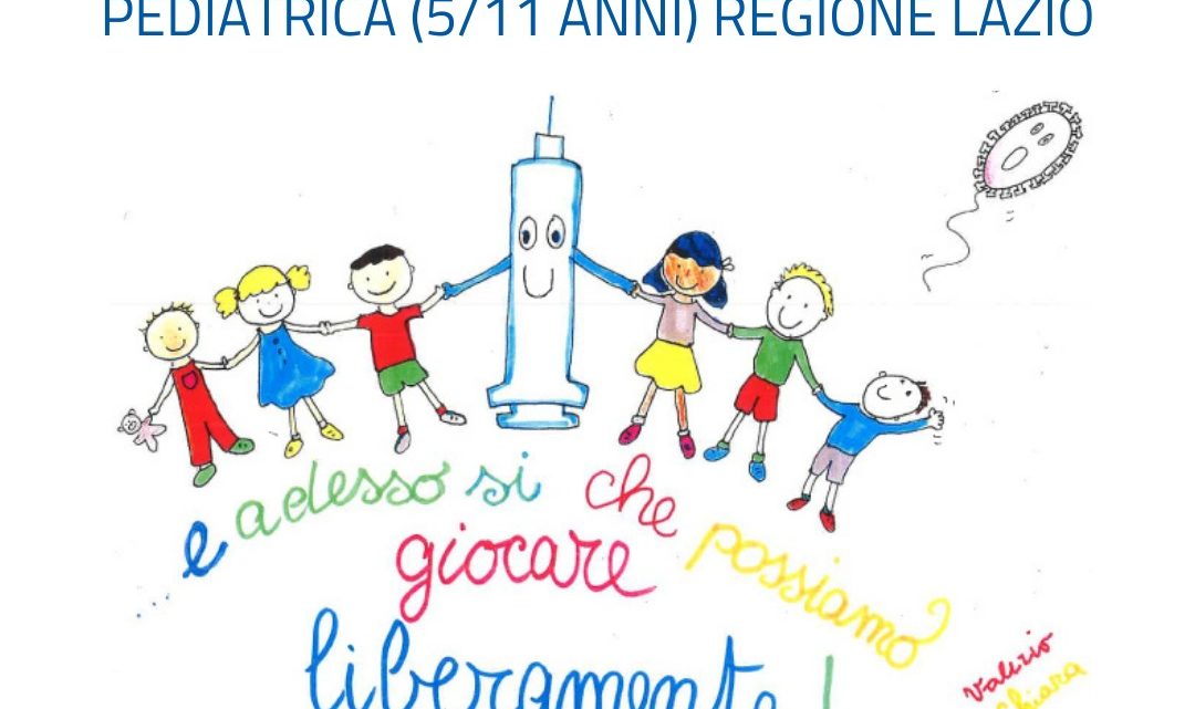 Asl Frosinone, al via la campagna di vaccinazione per i bambini di età compresa tra i 5 e gli 11 anni