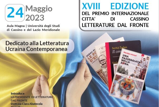 XVIII edizione del Premio internazionale Città di Cassino Letterature dal Fronte La cerimonia delle nomination