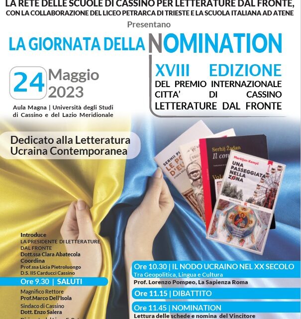 XVIII edizione del Premio internazionale Città di Cassino Letterature dal Fronte La cerimonia delle nomination